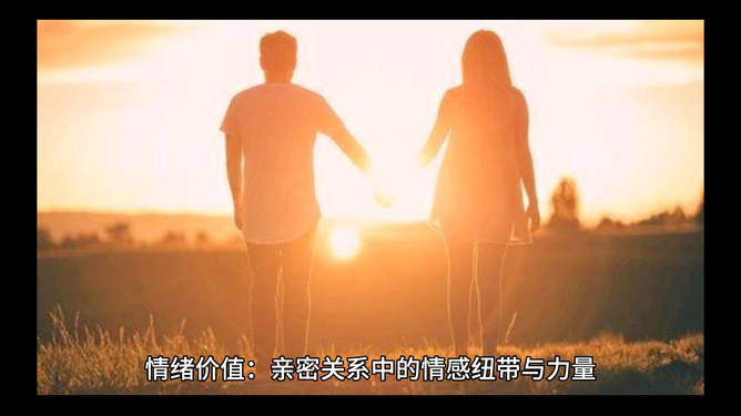 最新一親情,最新一親情，深度解讀現(xiàn)代家庭中的情感紐帶