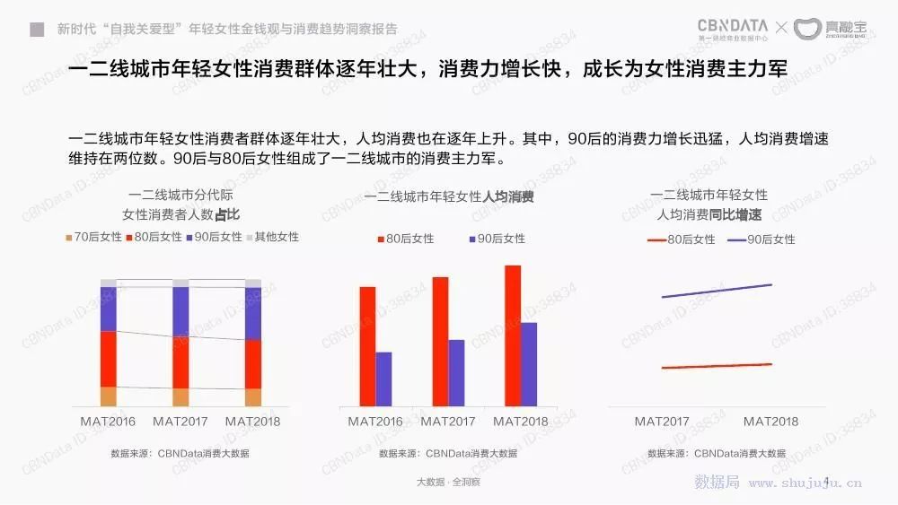 最新時(shí)政筆記,最新時(shí)政筆記，時(shí)代脈搏下的政策動(dòng)態(tài)與趨勢(shì)洞察