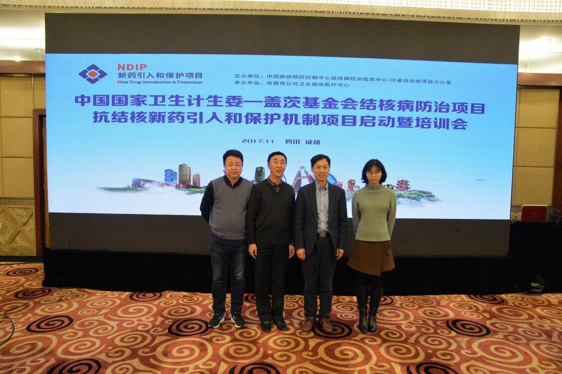 沈陽最新通知,沈陽最新通知，城市發(fā)展與民生改善的新篇章