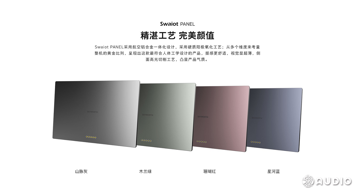 sw社最新,SW社最新動態(tài)，引領(lǐng)潮流，創(chuàng)新未來