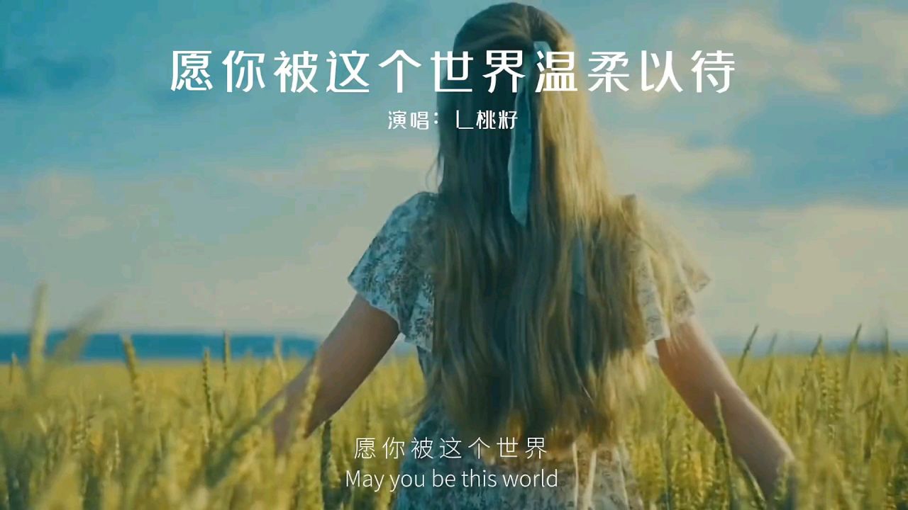 溫柔以待最新,溫柔以待，探索最新的溫柔力量