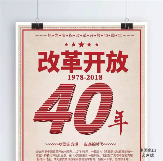 元龍最新,元龍最新動(dòng)態(tài)，引領(lǐng)行業(yè)變革，開(kāi)啟新征程