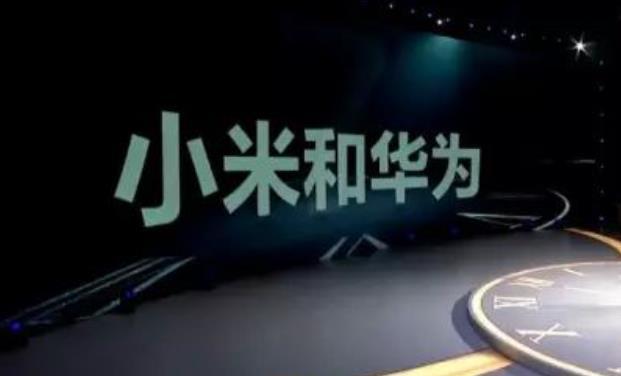 最新小米事件,最新小米事件，引領(lǐng)科技潮流的挑戰(zhàn)與機遇
