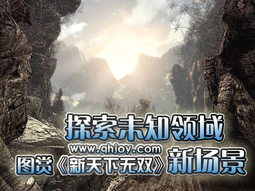 太莽最新,太莽最新，探索未知領(lǐng)域的新紀(jì)元