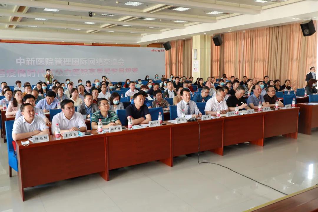 上海最新確診,上海最新確診，疫情下的城市應對與挑戰(zhàn)