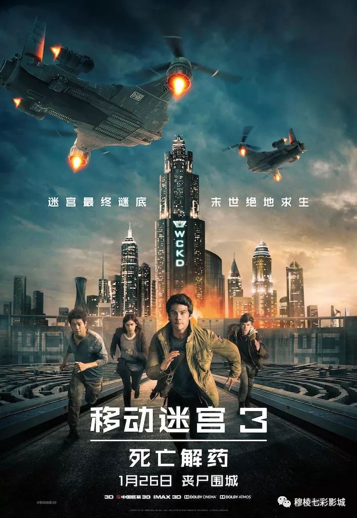 第53頁