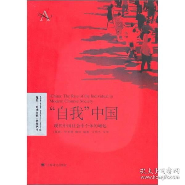 最新的朝代,探索最新的朝代，現(xiàn)代社會(huì)的崛起與未來(lái)展望