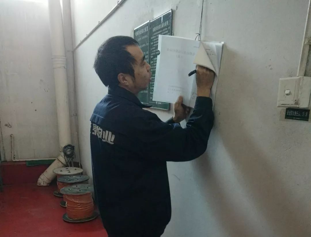 富民銀行最新,富民銀行最新動(dòng)態(tài)，創(chuàng)新前行，服務(wù)升級(jí)