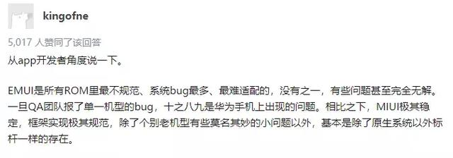 最新Bl軟件,最新Bl軟件，探索其優(yōu)勢與應(yīng)用前景