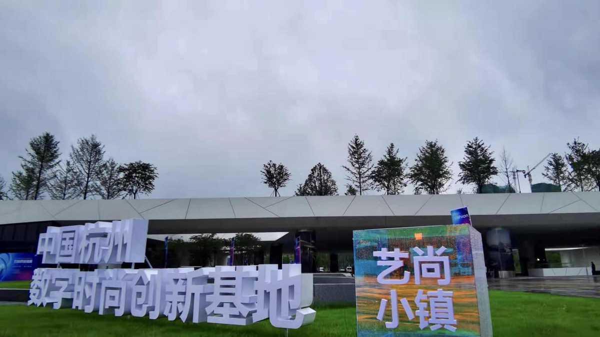 旅游直播最新,旅游直播最新趨勢(shì)，探索數(shù)字化時(shí)代的全新體驗(yàn)