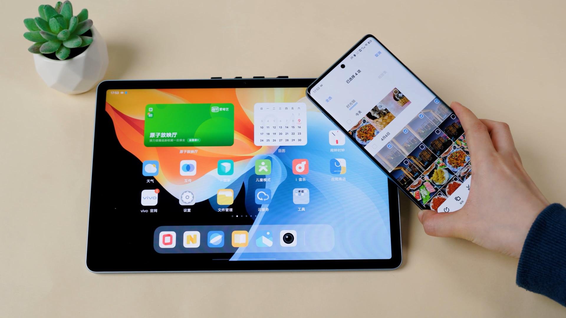 最新android視頻,最新Android視頻，引領(lǐng)移動娛樂新風(fēng)潮