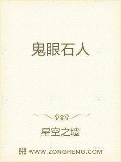 最新帽小說,最新帽小說，探索時尚與文學(xué)的交融之美
