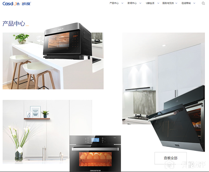 京東烤箱最新,京東烤箱最新動態(tài)與產品解析