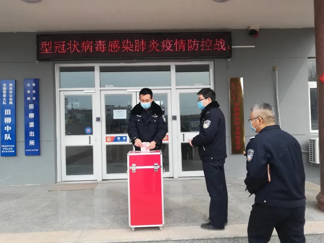 泗水最新疫情,泗水最新疫情，眾志成城，共克時(shí)艱