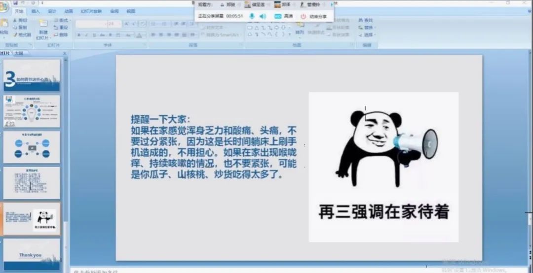 張掖最新肺炎,張掖市最新肺炎疫情動(dòng)態(tài)及應(yīng)對(duì)措施