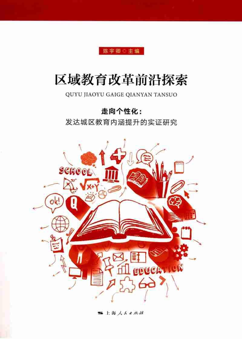 金融最新頭條,金融最新頭條，探索前沿動態(tài)與未來趨勢
