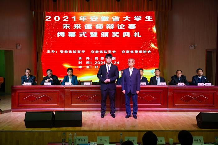 2021最新答案,探索未來之路，基于最新數(shù)據(jù)的2021年答案解析