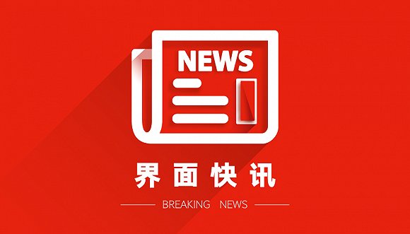 戀秀最新,戀秀最新，時尚潮流的新紀元