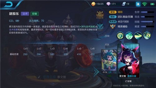 最新五殺,最新五殺，游戲中的榮耀與策略